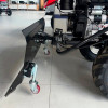 Отвал передненавесной для TZR-015 Дизель