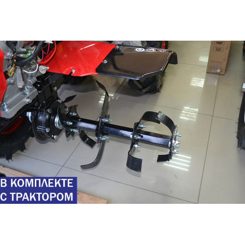 Мини-трактор TZR-015 (Бензин)